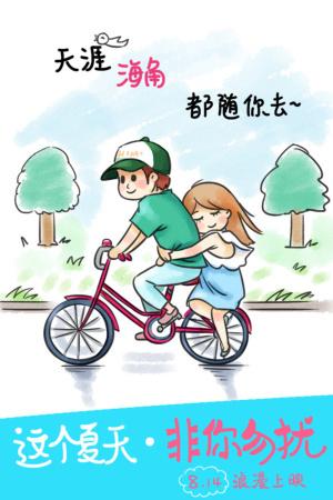 哪里可以办假车辆强制保险贴